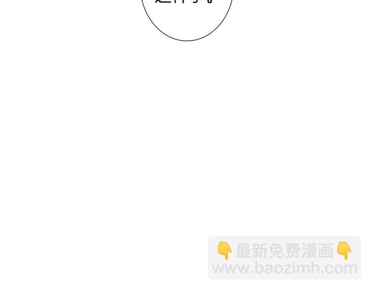 第6话 解围31