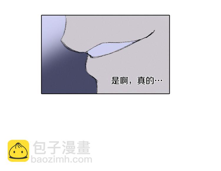 第6话 解围32