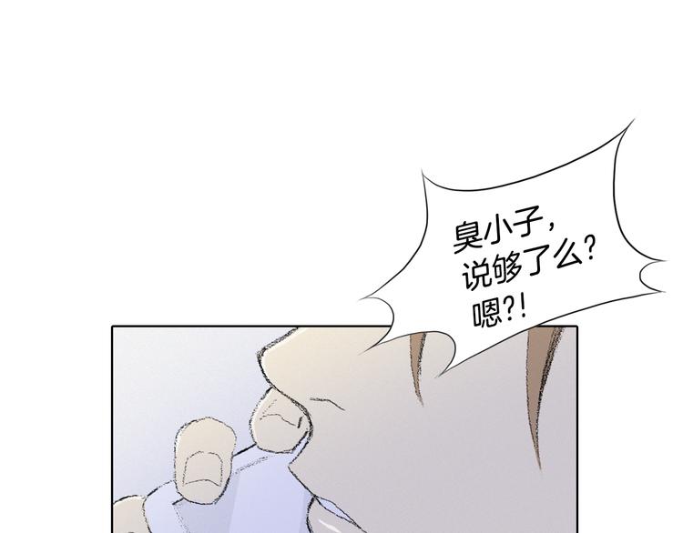 第6话 解围37