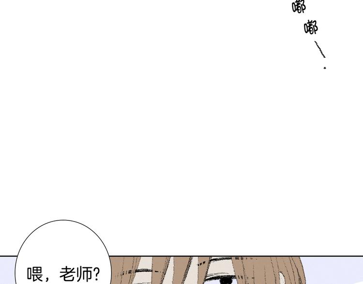 第6话 解围39
