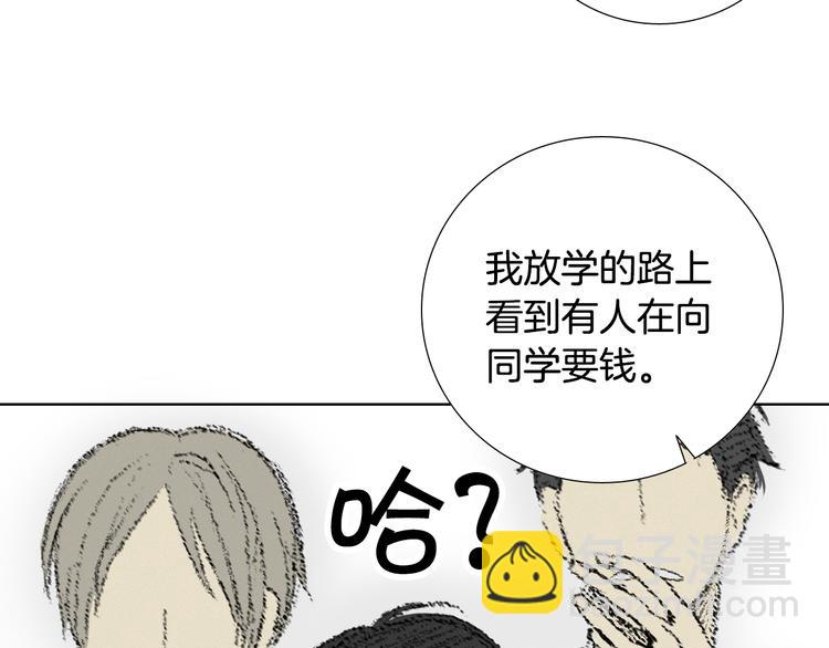 第6话 解围41