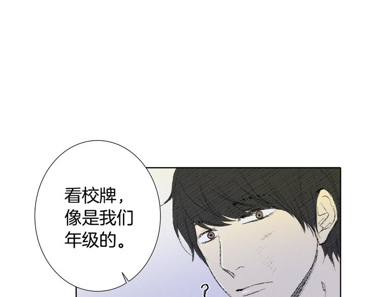 第6话 解围43