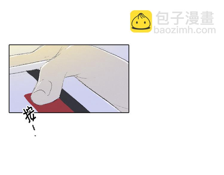 第6话 解围67