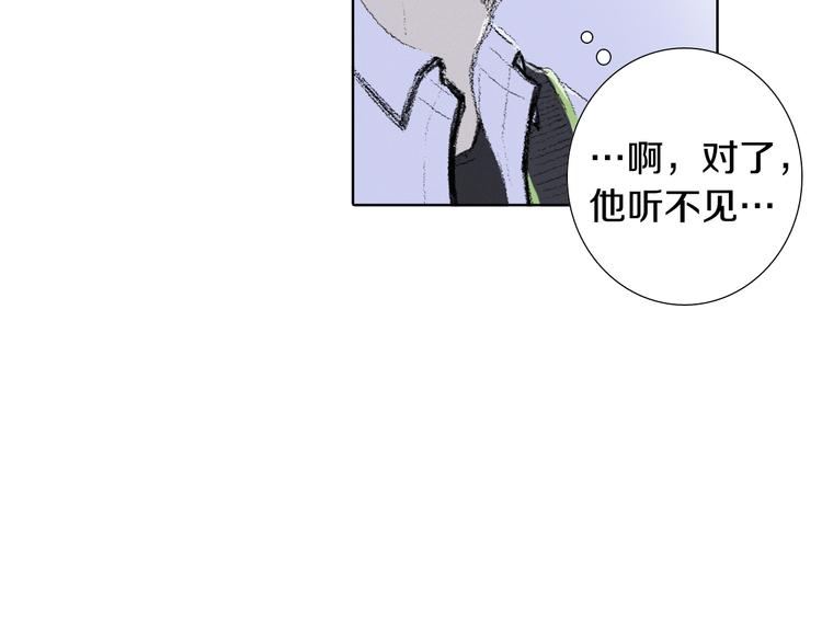 第6话 解围70