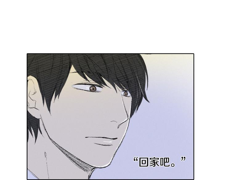 第6话 解围81
