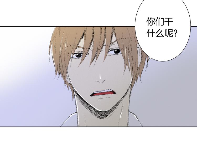 第6话 解围9