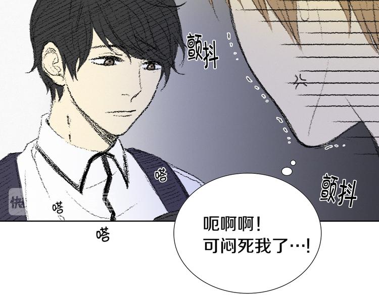 第6话 解围95