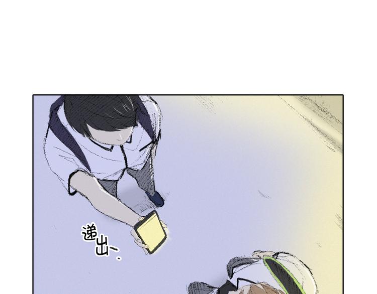 第6话 解围96