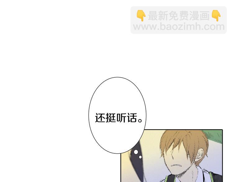 第6话 解围99