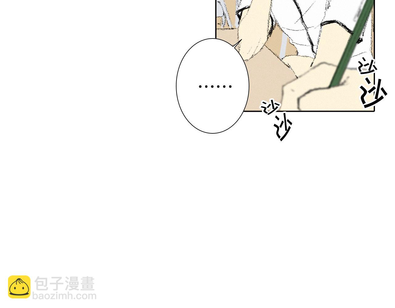 第7话 朋友109