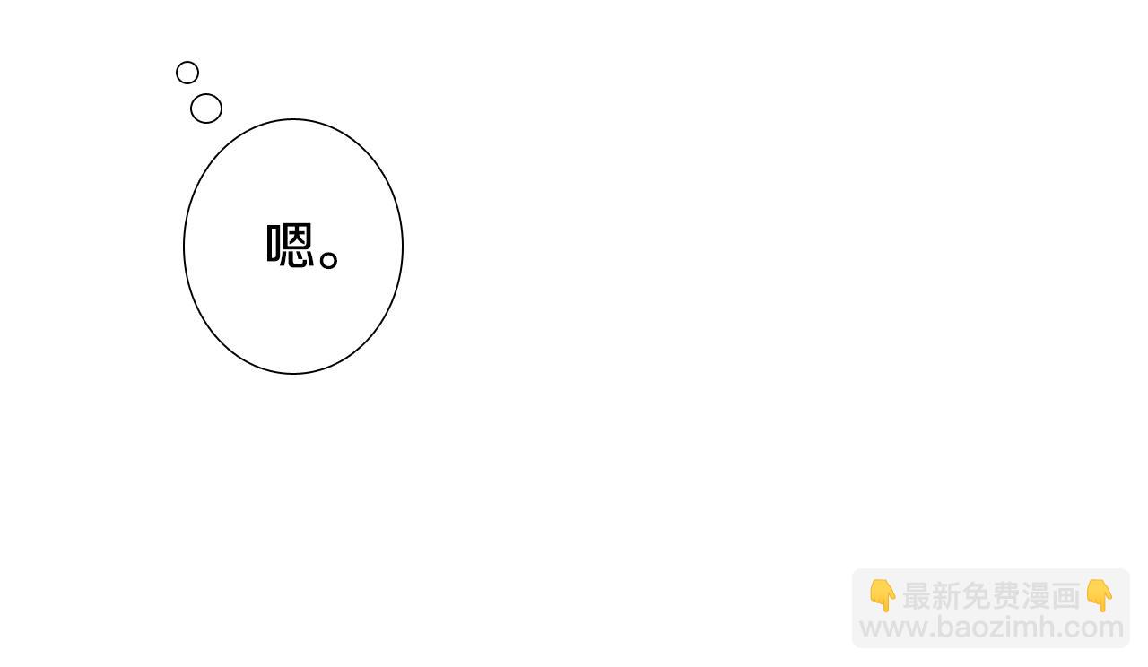 第7话 朋友117