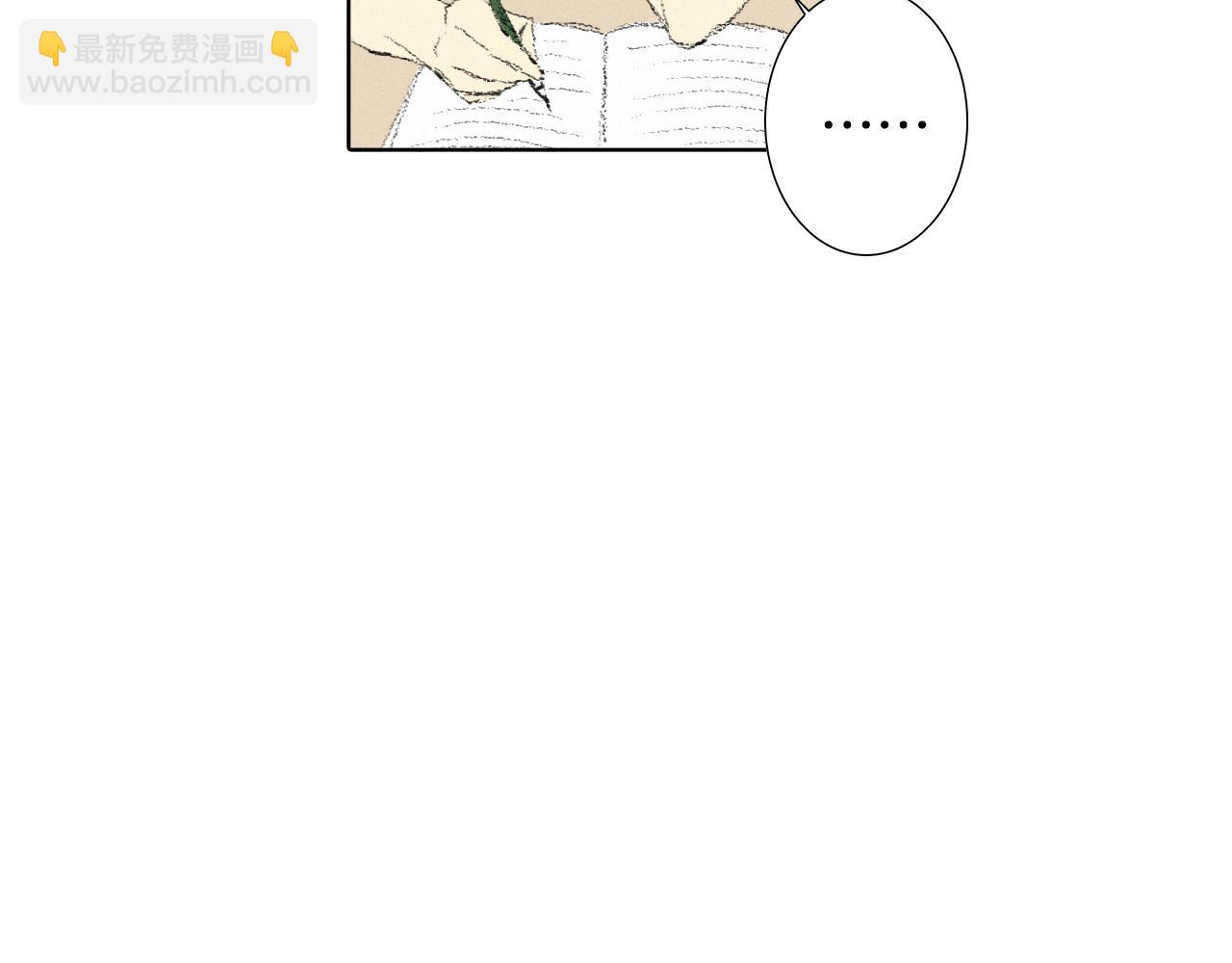 第7话 朋友122