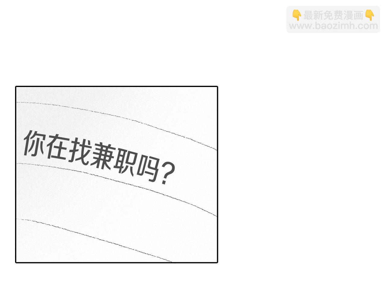 第7话 朋友130
