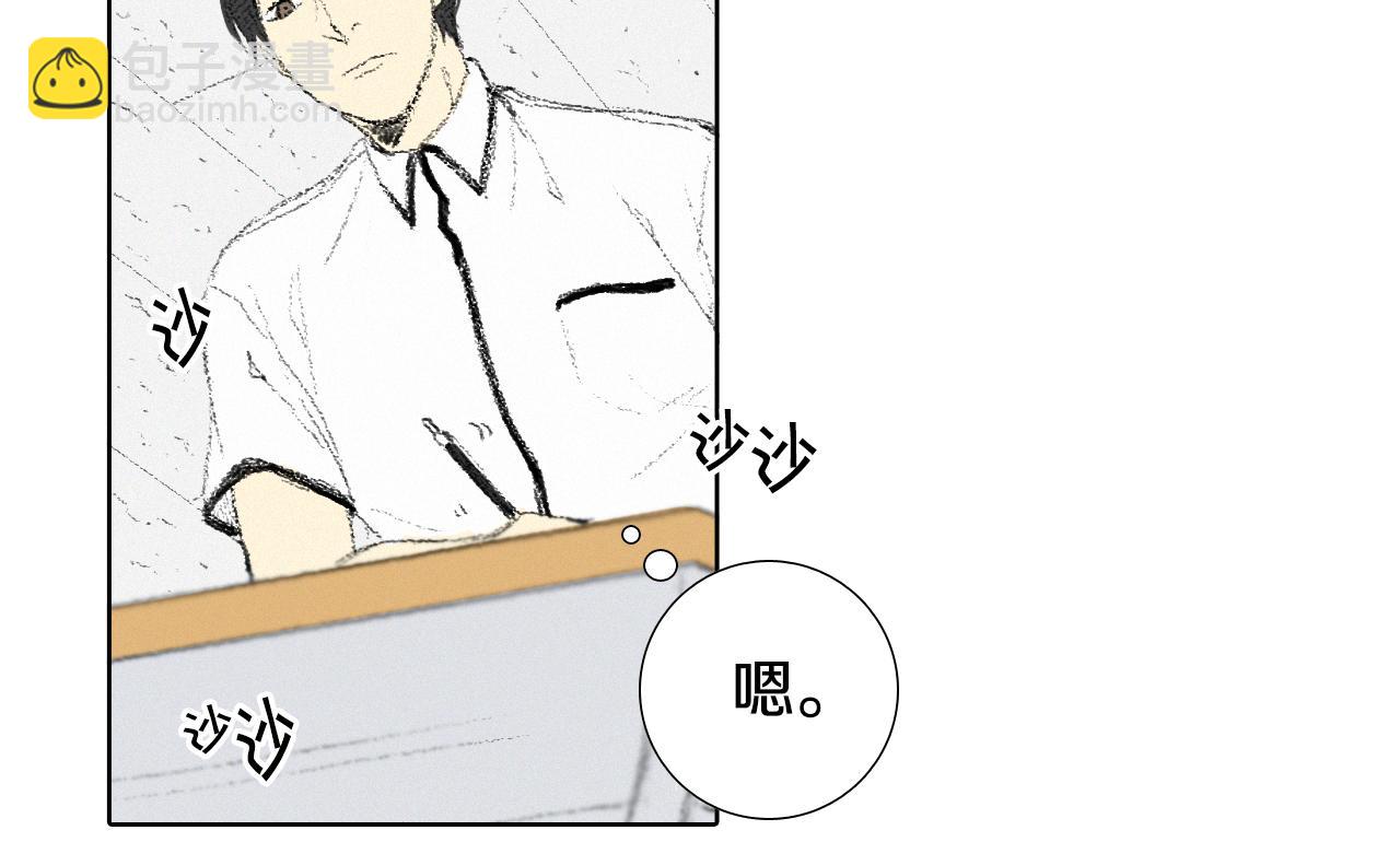 第7话 朋友134