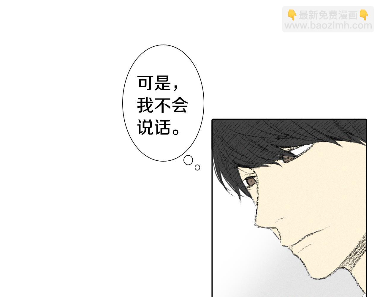 第7话 朋友146