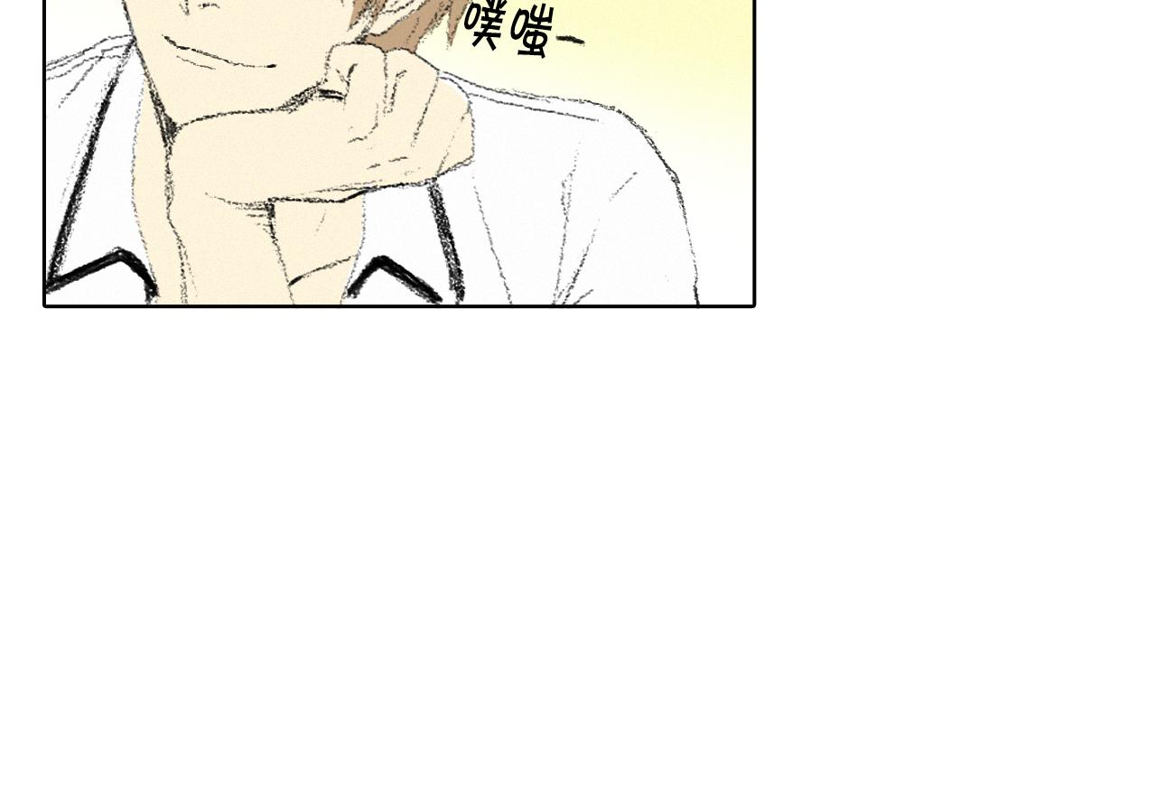 第7话 朋友149