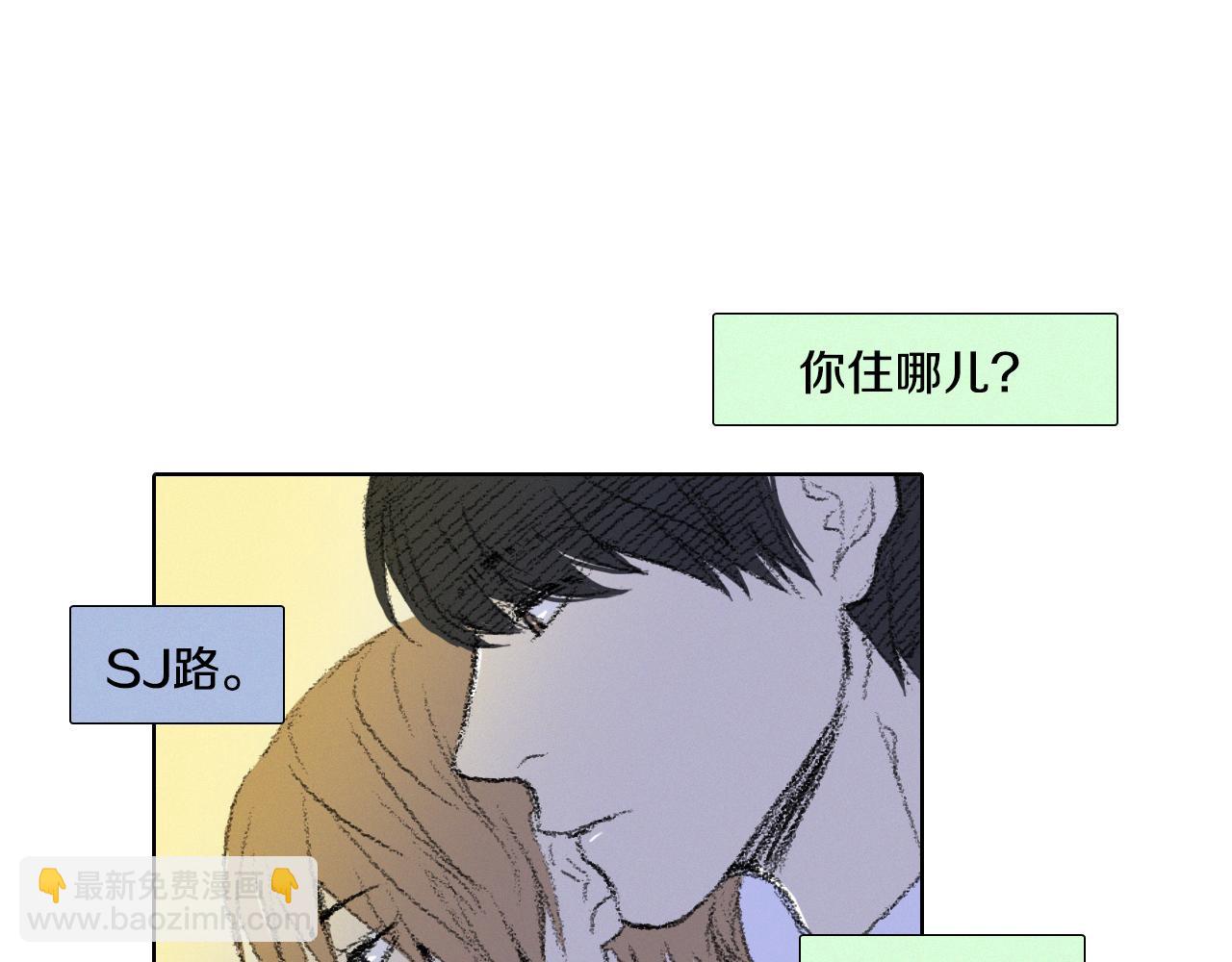 第7话 朋友23