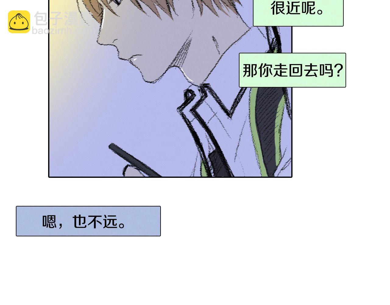 第7话 朋友24