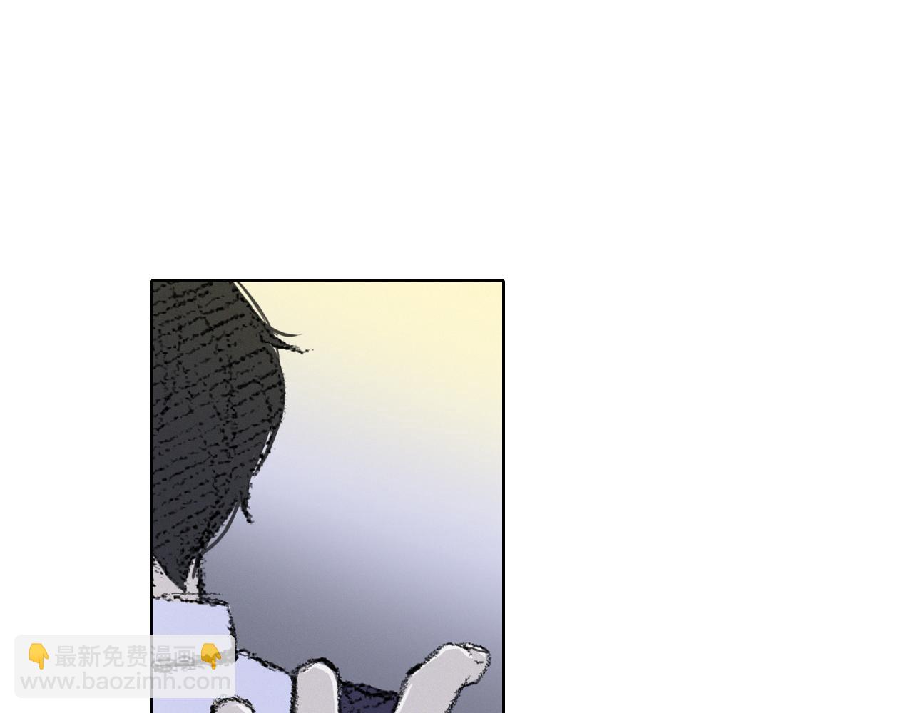 第7话 朋友4