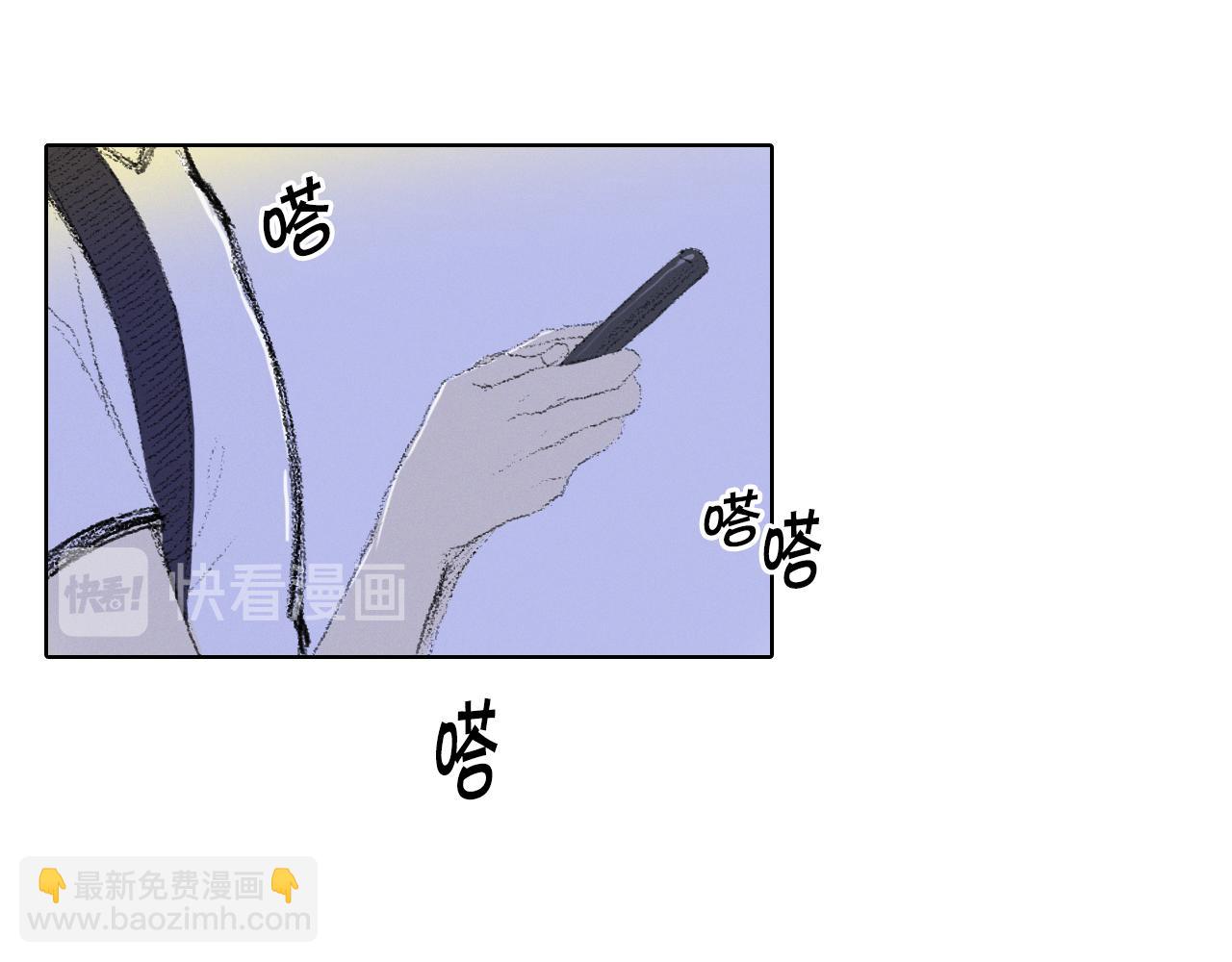 第7话 朋友52