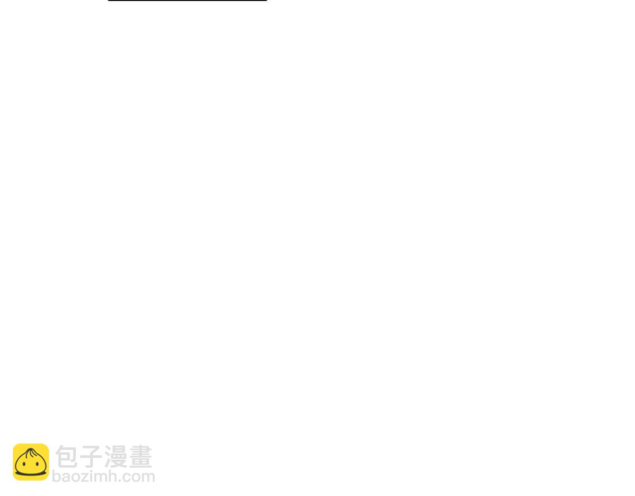 第7话 朋友87