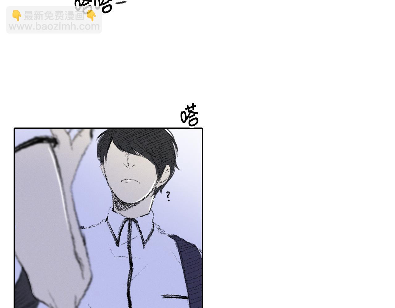 第7话 朋友9