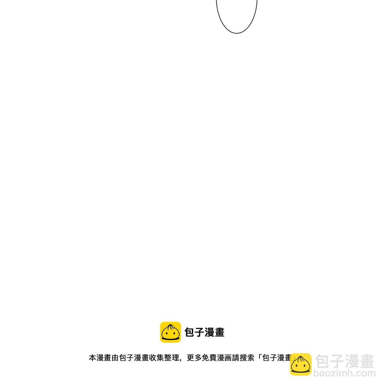 第8话 上门辅导108
