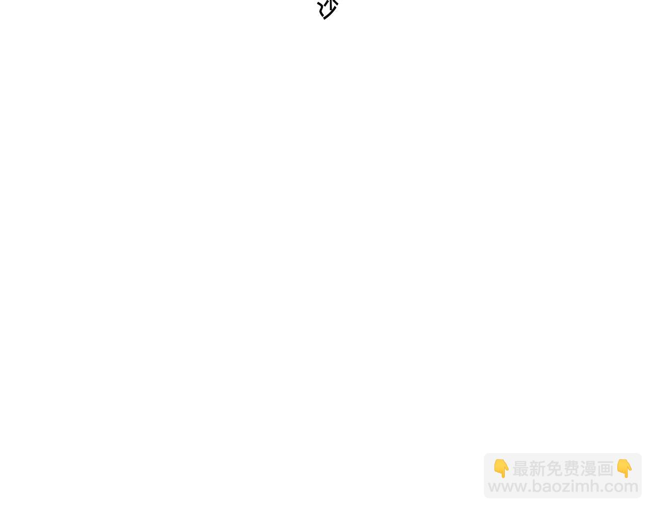 第8话 上门辅导110