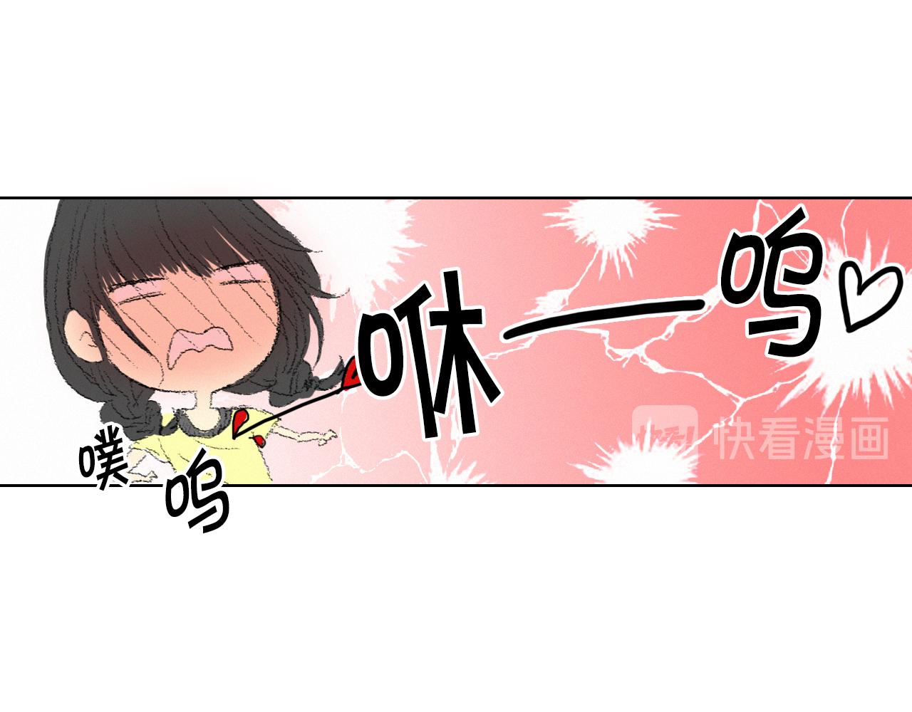 第8话 上门辅导116