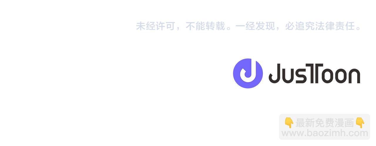 第8话 上门辅导127