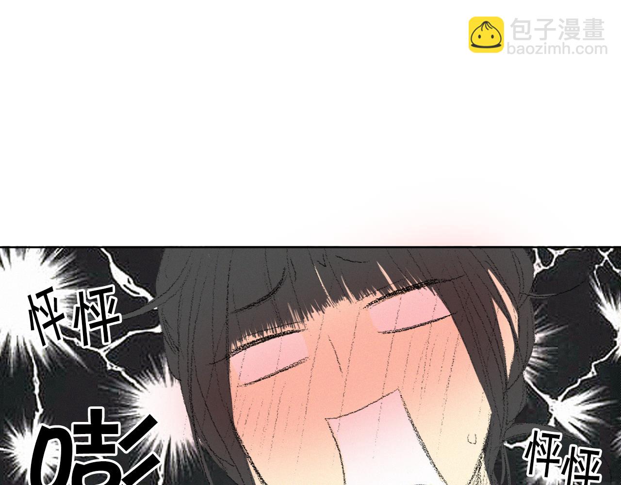 第8话 上门辅导13