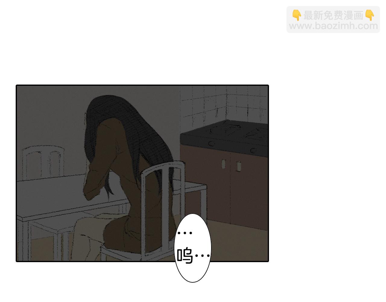 第8话 上门辅导43