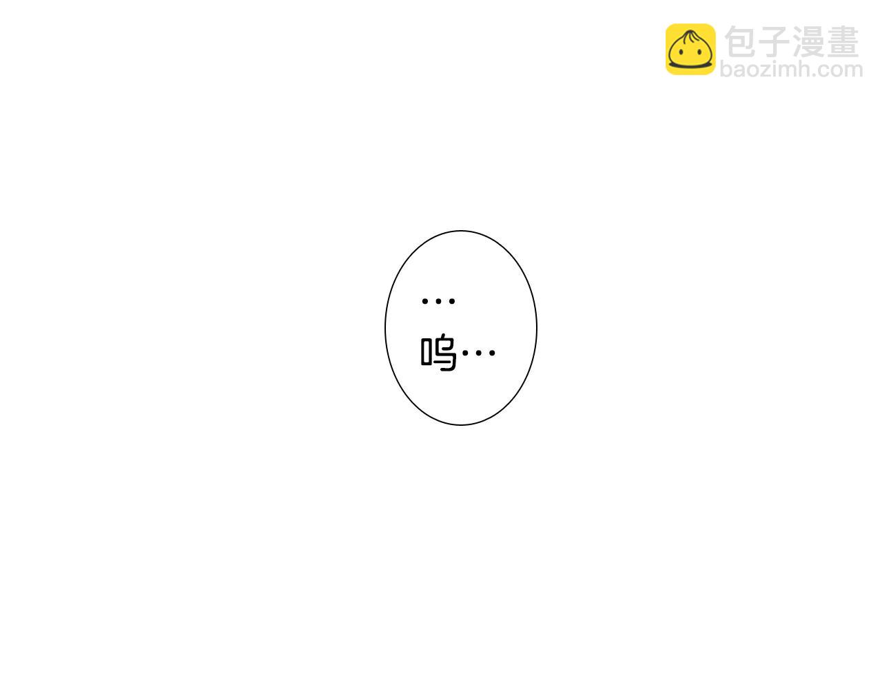第8话 上门辅导45