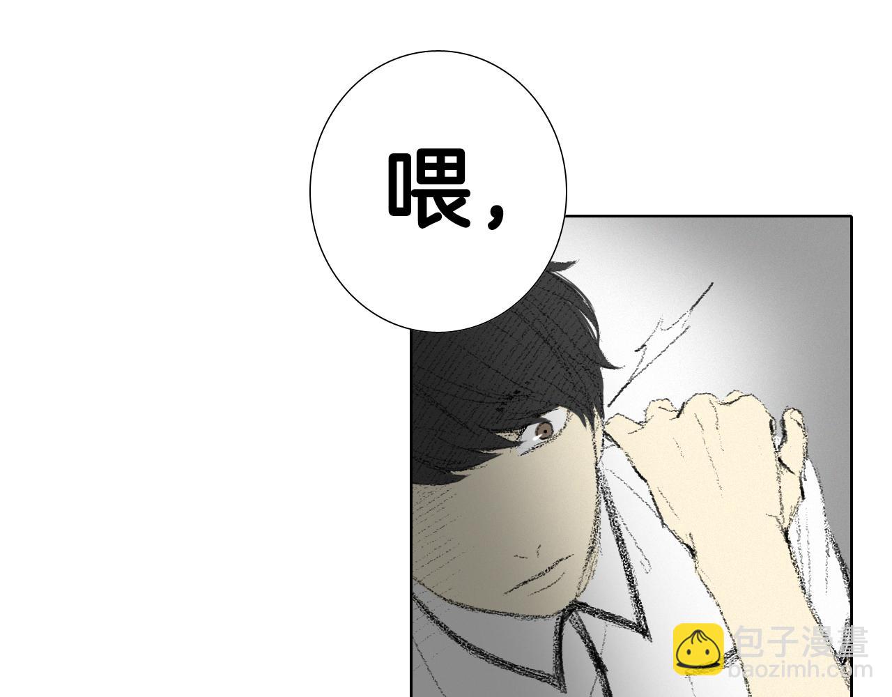 第8话 上门辅导51