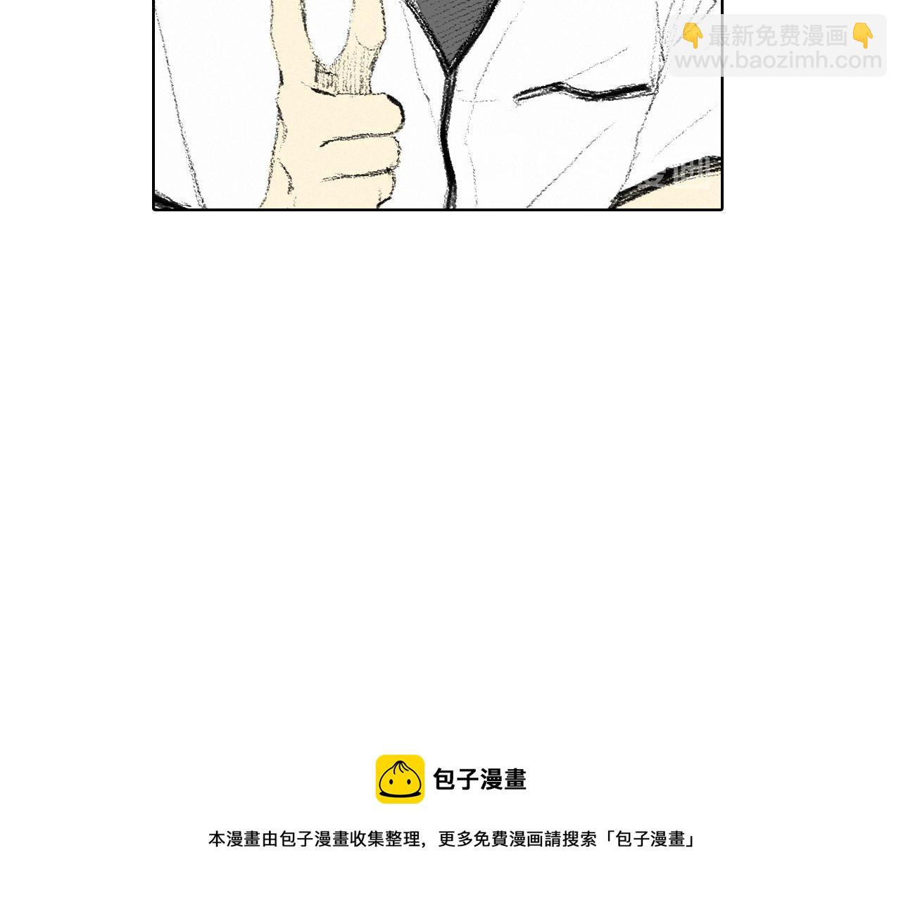 第8话 上门辅导54