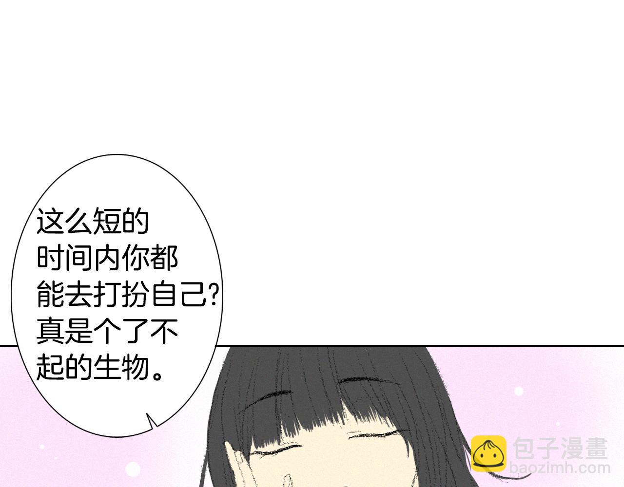 第8话 上门辅导59