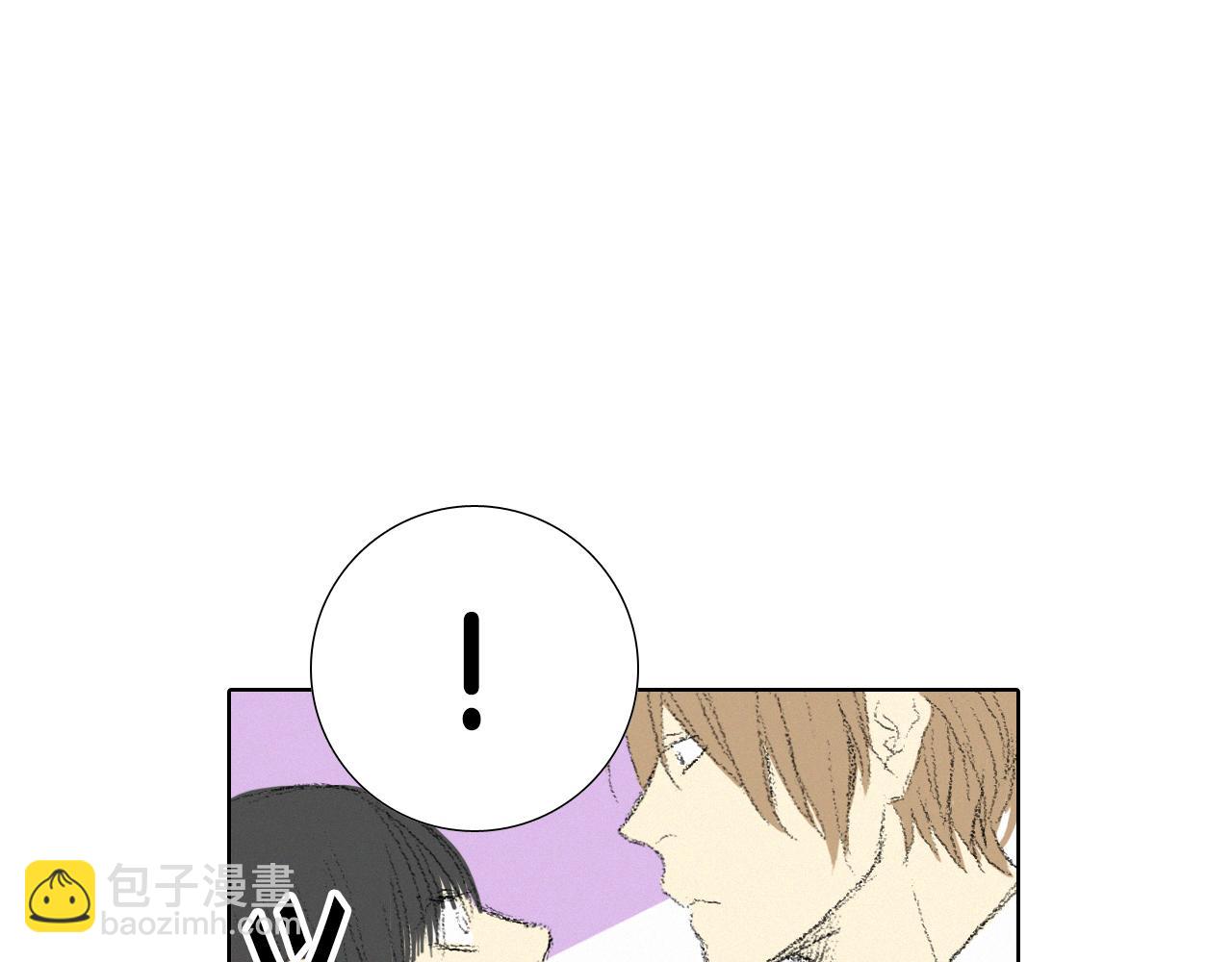 第8话 上门辅导79