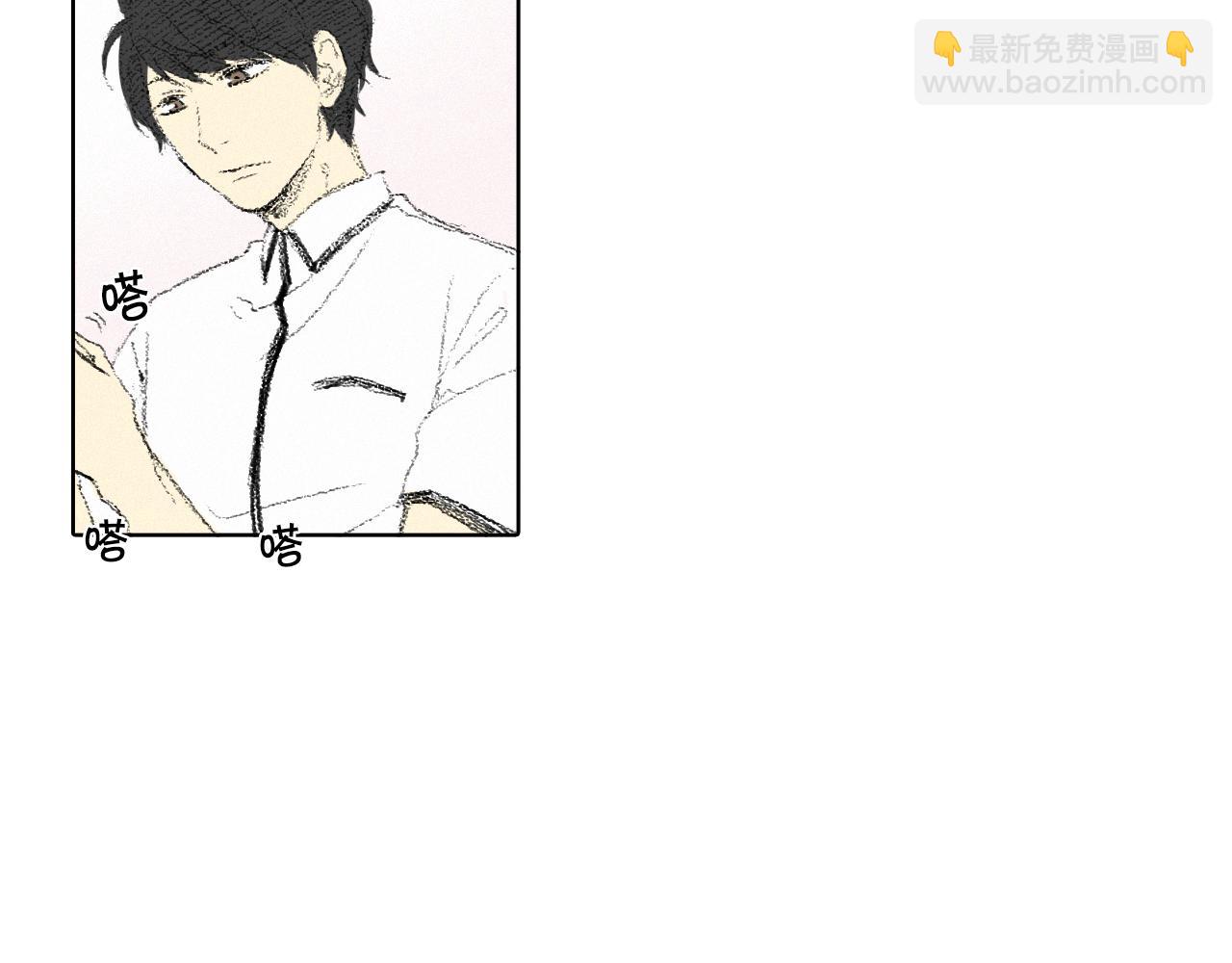 第8话 上门辅导89