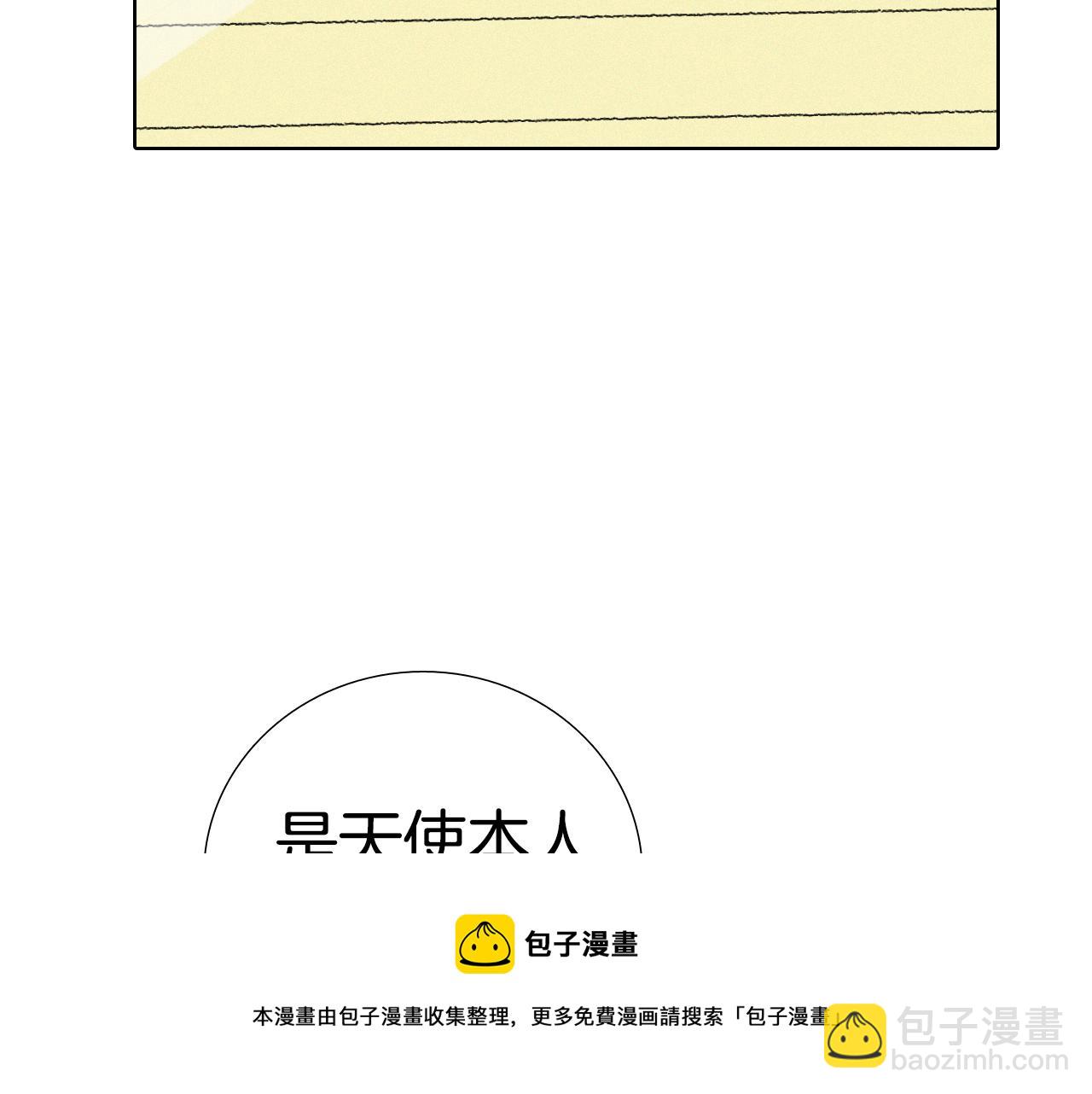 第8话 上门辅导94