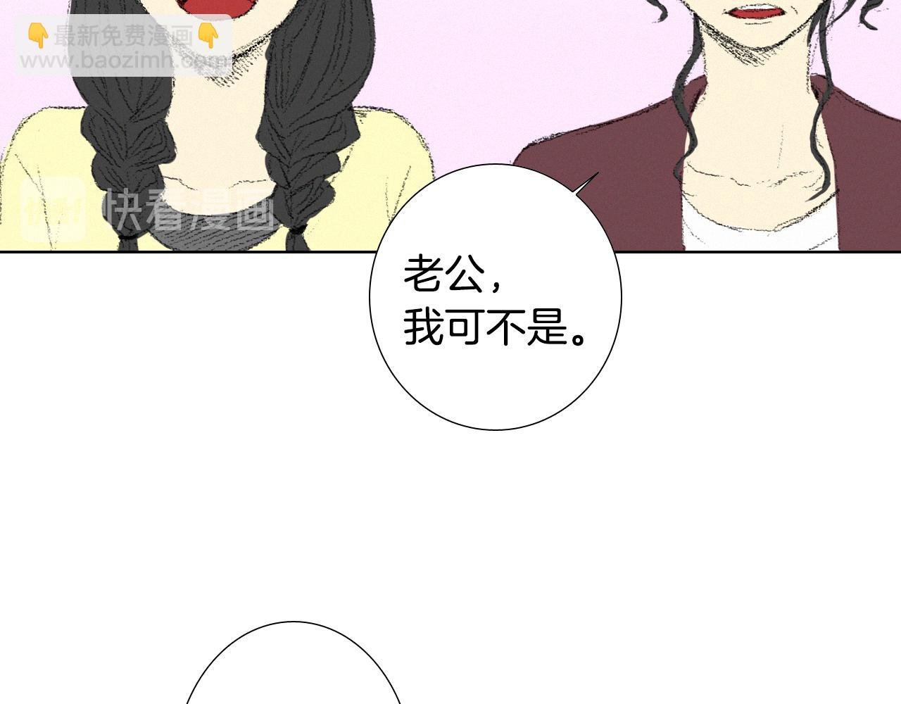 第9话 一起吃饭100