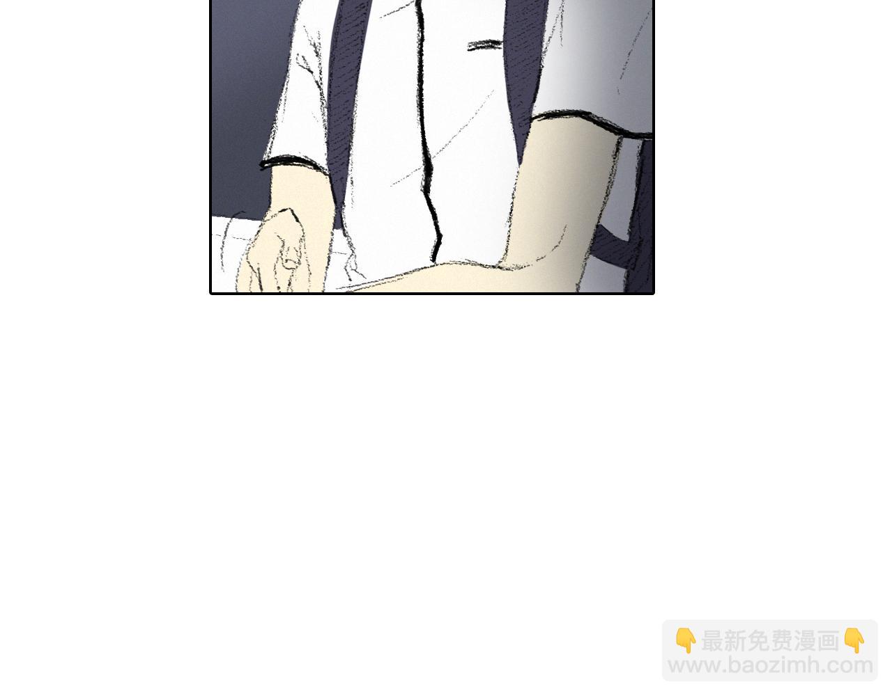 第9话 一起吃饭123