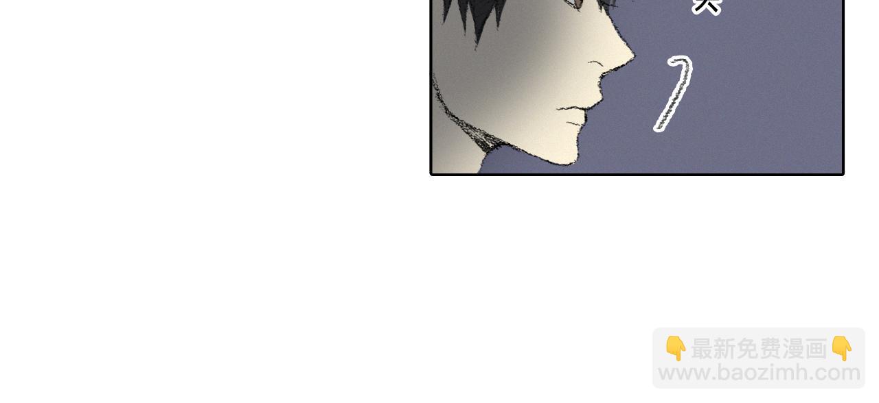 第9话 一起吃饭134