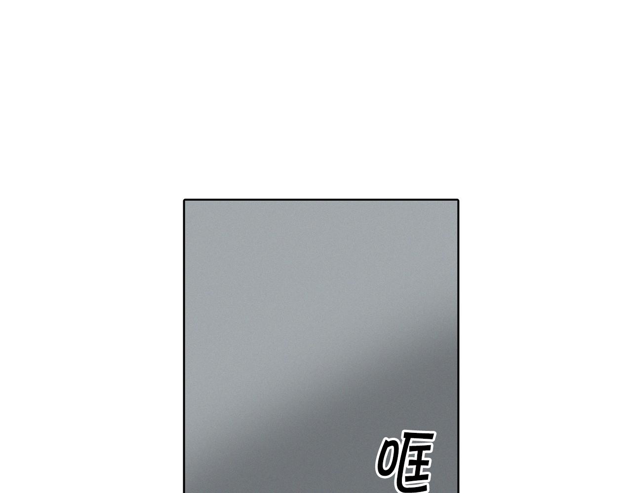 第9话 一起吃饭141