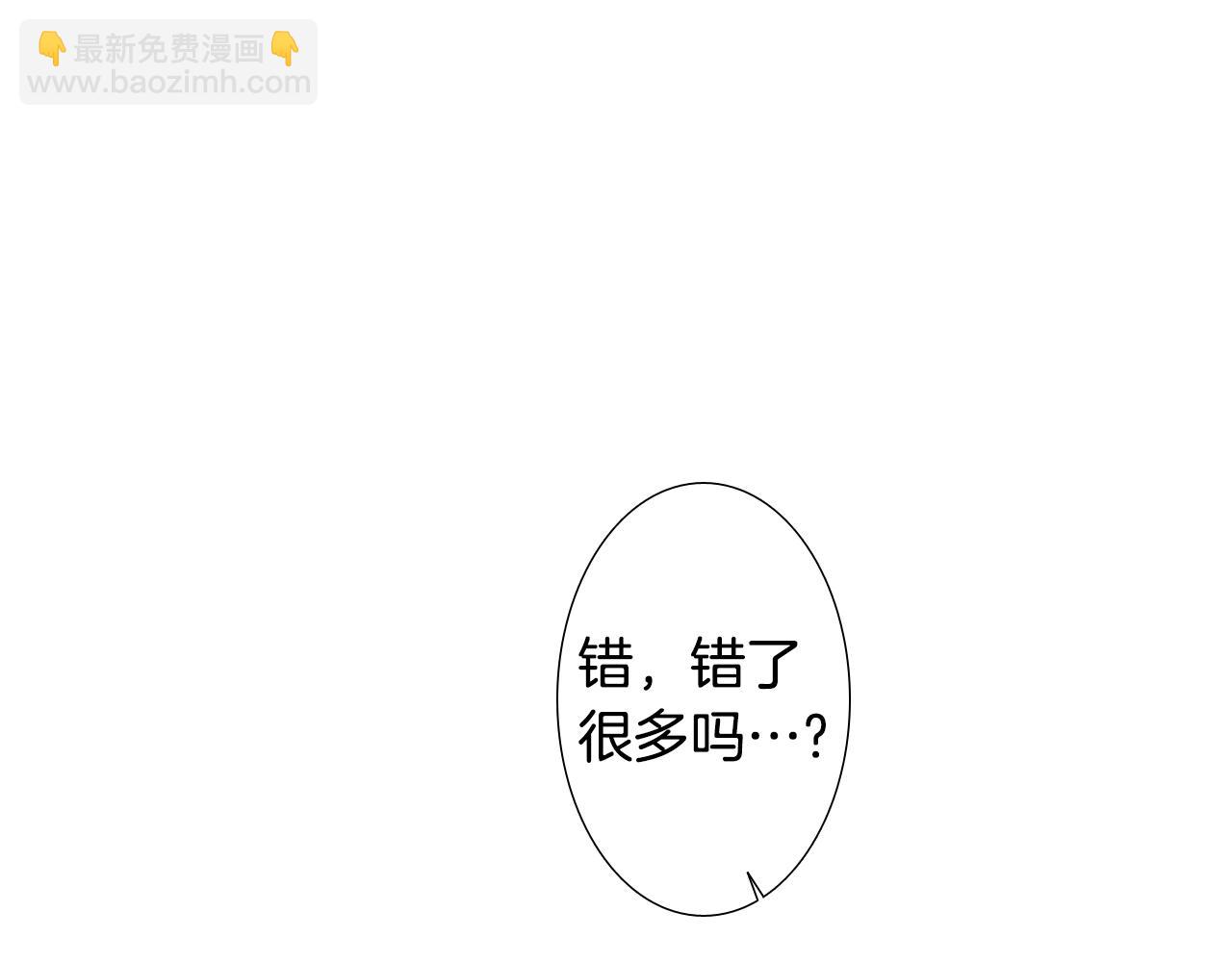 第9话 一起吃饭17