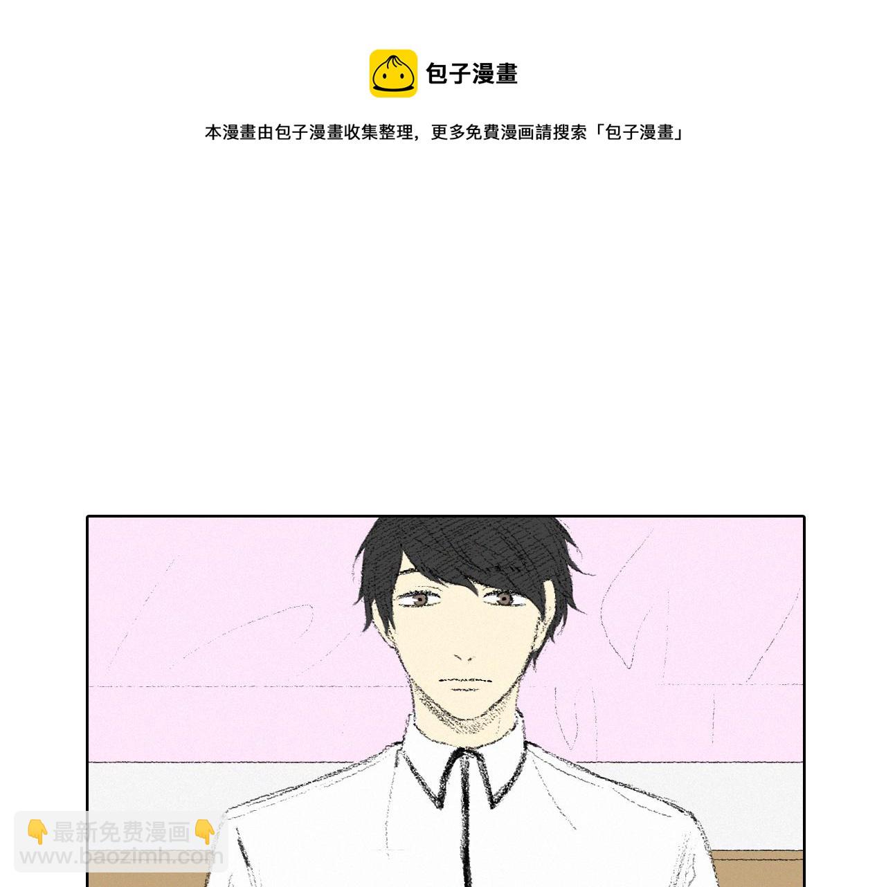 第9话 一起吃饭20