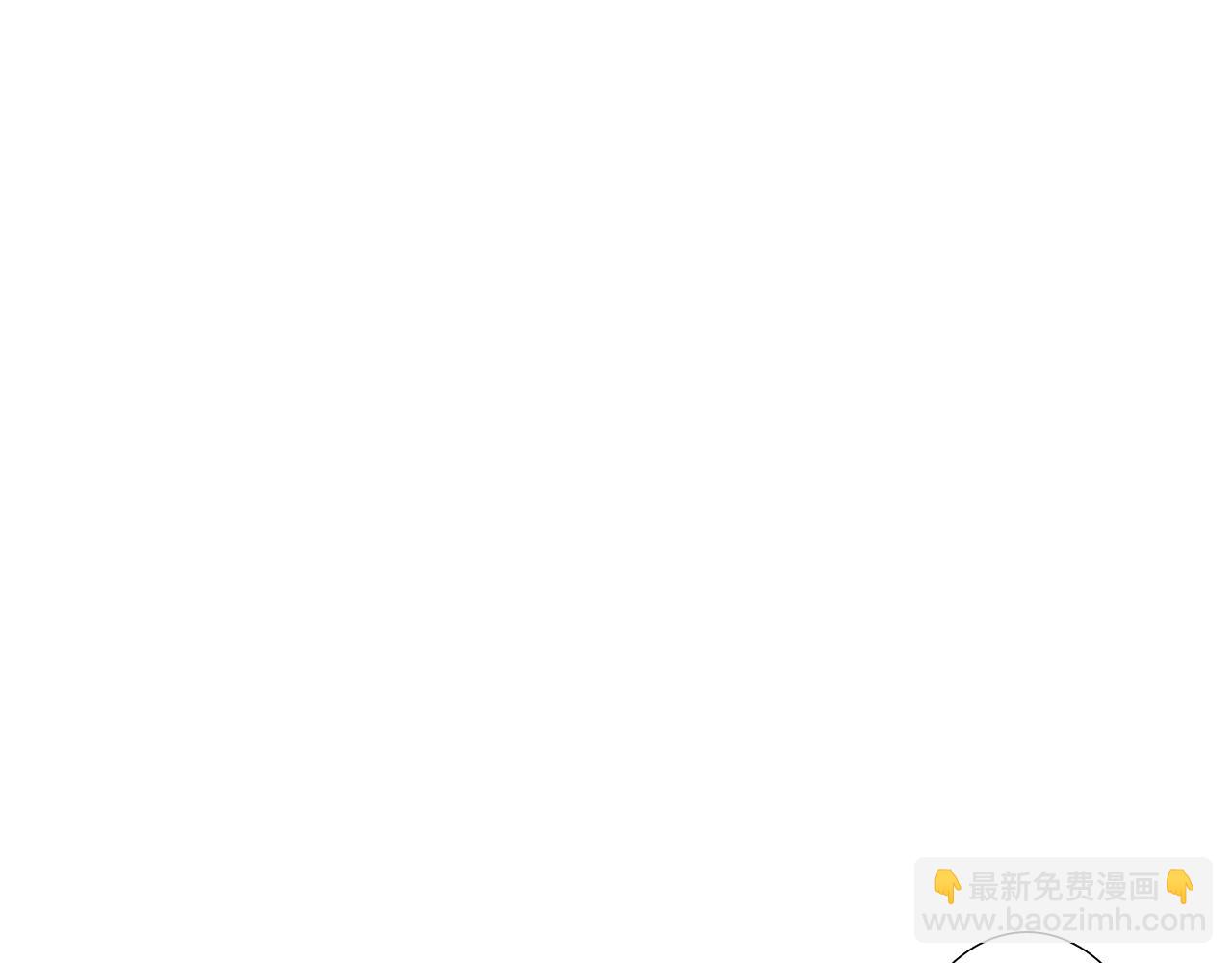 第9话 一起吃饭42