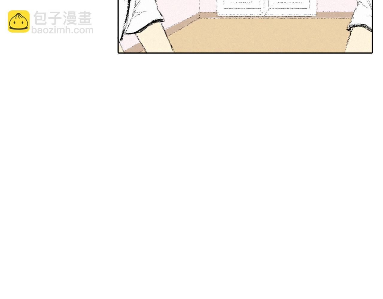 第9话 一起吃饭5