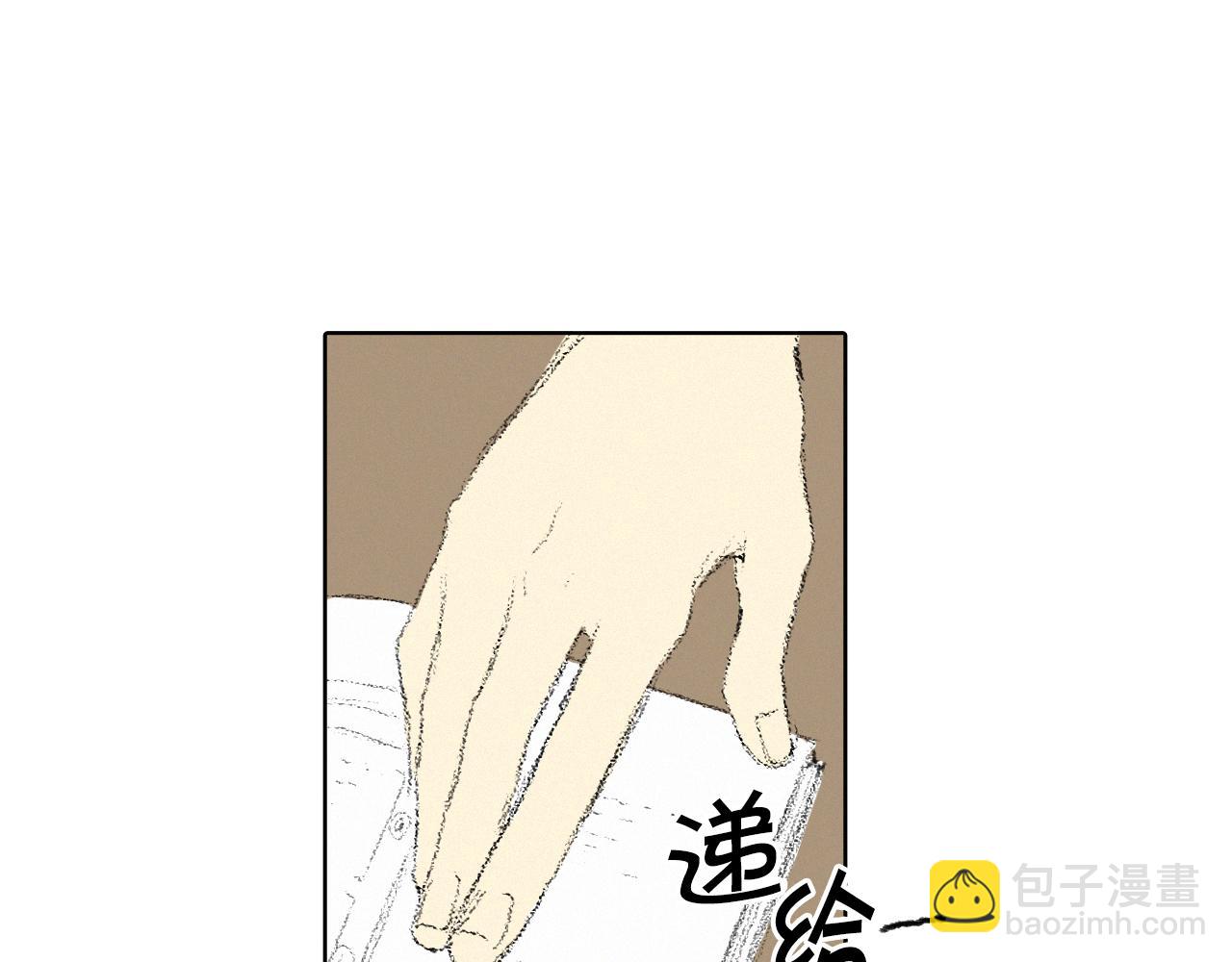第9话 一起吃饭6