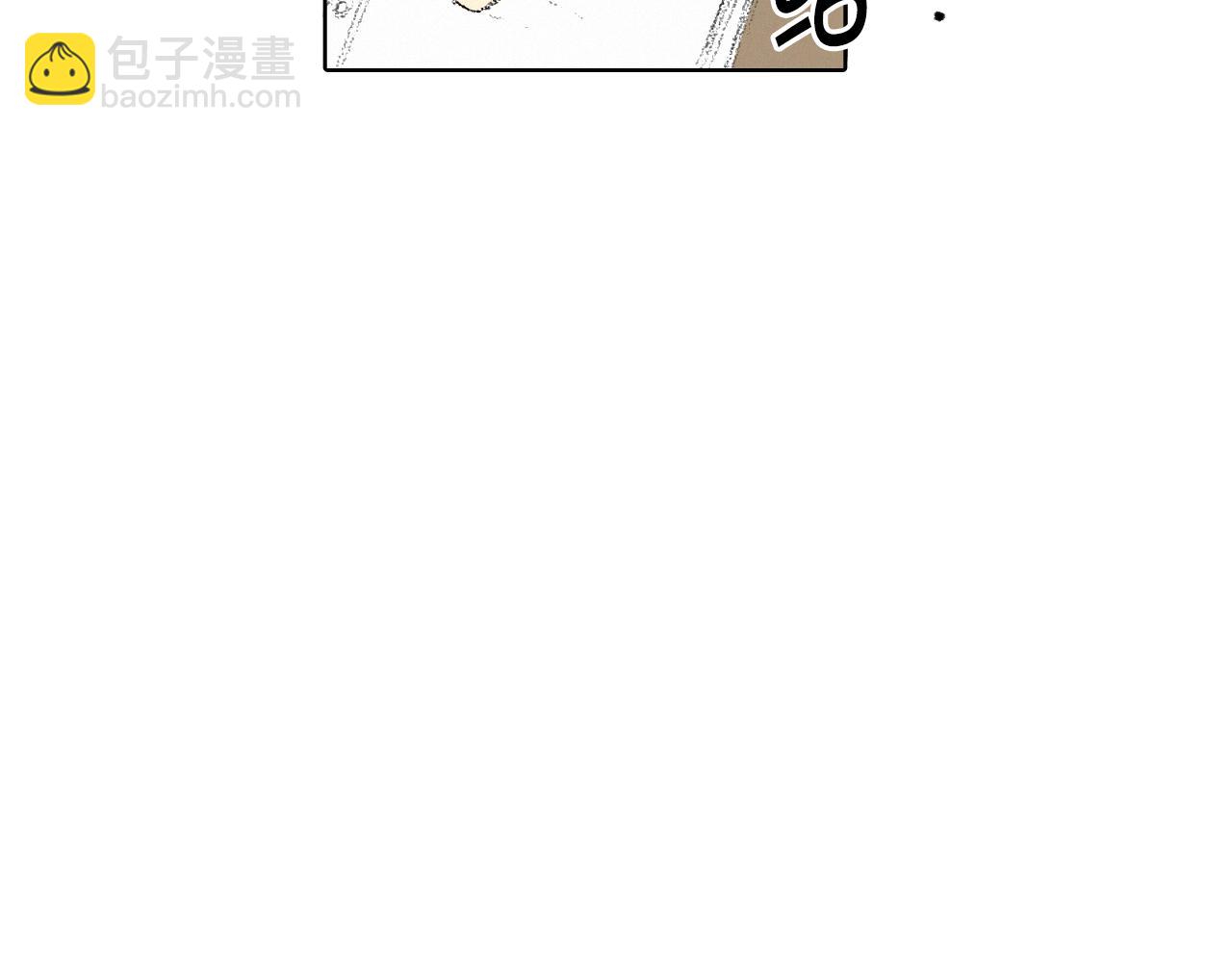 第9话 一起吃饭7