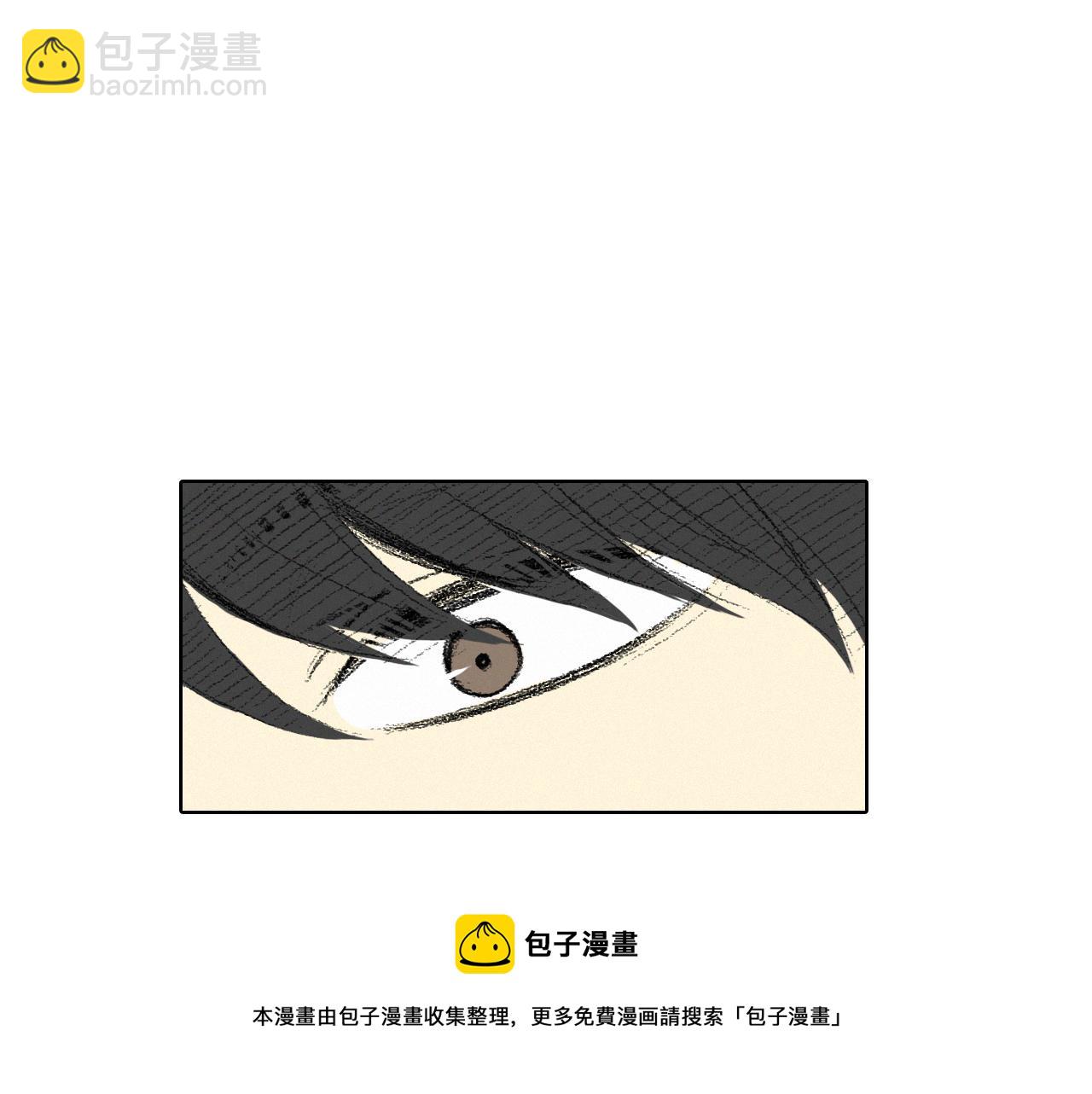 第9话 一起吃饭74